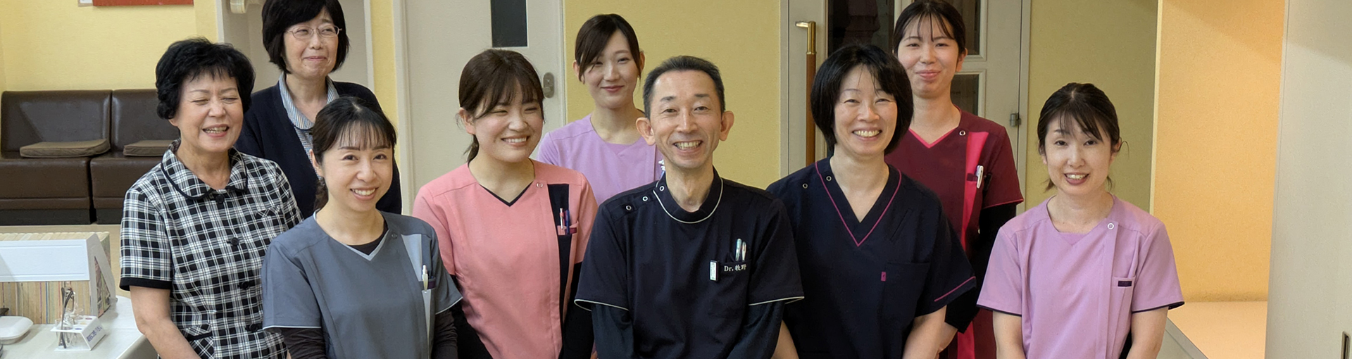 新札幌歯科診療室